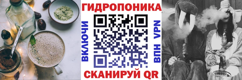 Купить где  Жуков  Печенье с ТГК конопля 