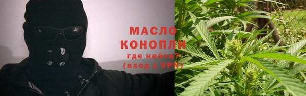 марки lsd Елабуга