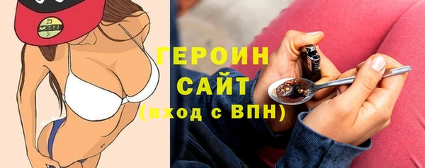 марки lsd Елабуга