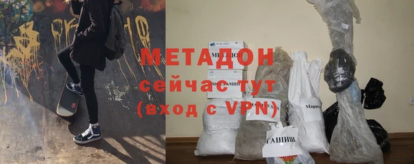 Альфа ПВП Ельня