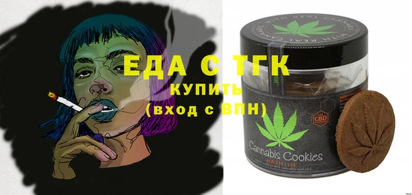марки lsd Елабуга