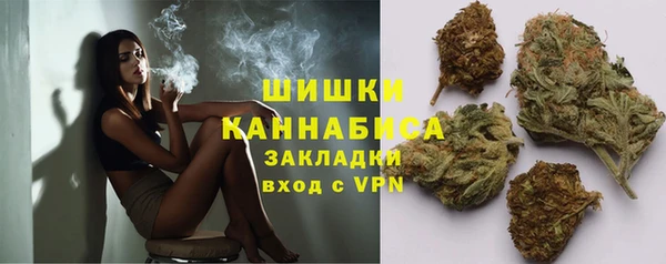 марки lsd Елабуга