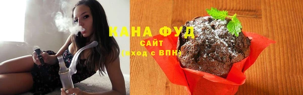марки lsd Елабуга