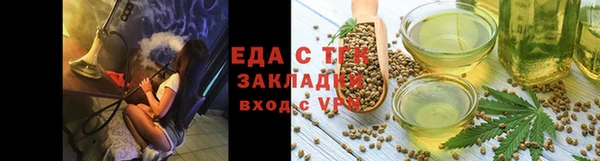 марки lsd Елабуга