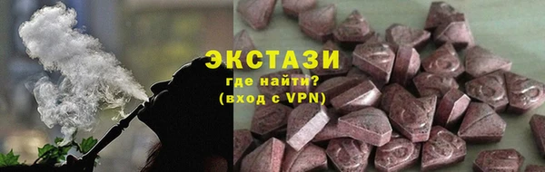 Альфа ПВП Ельня