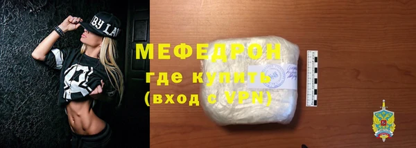 марки lsd Елабуга