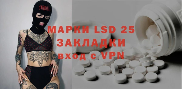 метадон Елизово