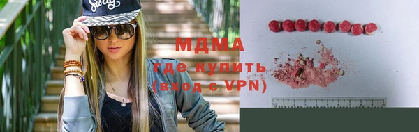 Альфа ПВП Ельня
