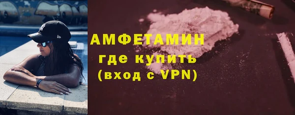 марки lsd Елабуга