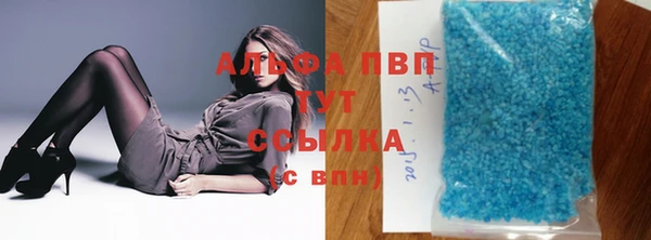 метадон Елизово