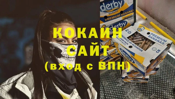 марки lsd Елабуга