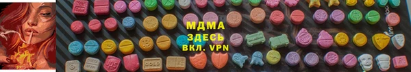 круглые Заволжье
