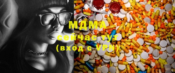 Альфа ПВП Ельня