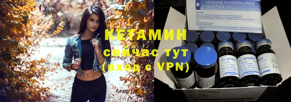 марки lsd Елабуга