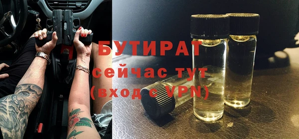марки lsd Елабуга