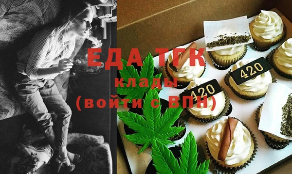 экстази Остров