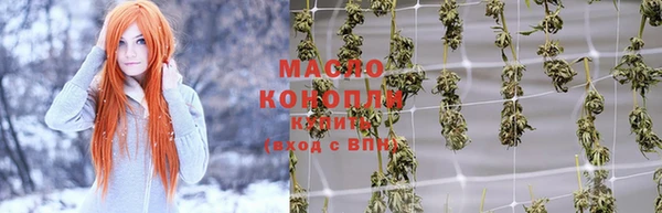 марки lsd Елабуга