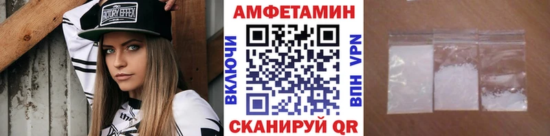 Метамфетамин витя Жуков